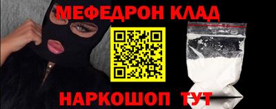 а пвп мука Краснодар