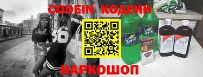 а пвп мука Краснодар