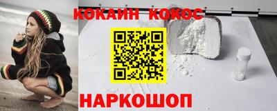 а пвп мука Краснодар