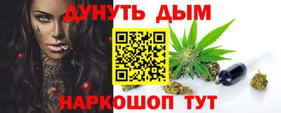а пвп мука Краснодар