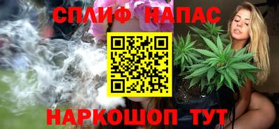 а пвп мука Краснодар
