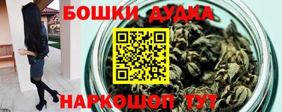 а пвп мука Краснодар