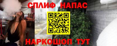 а пвп мука Краснодар