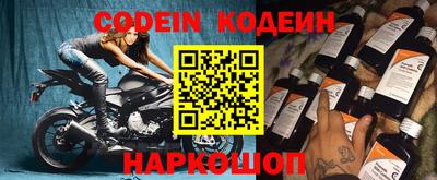 а пвп мука Краснодар