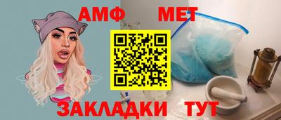 а пвп мука Краснодар