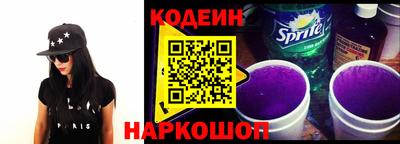 а пвп мука Краснодар