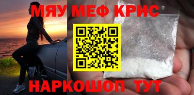 а пвп мука Краснодар
